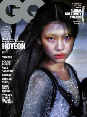 HoYeon Jung sexy for GQ Magazine - April/May 2023