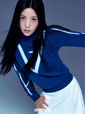 Kwon Eunbi