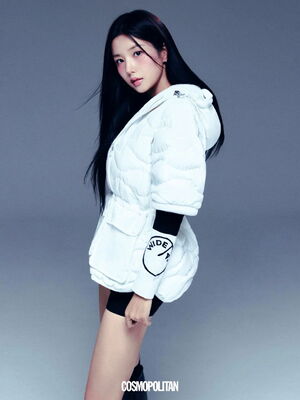 Kwon Eunbi
